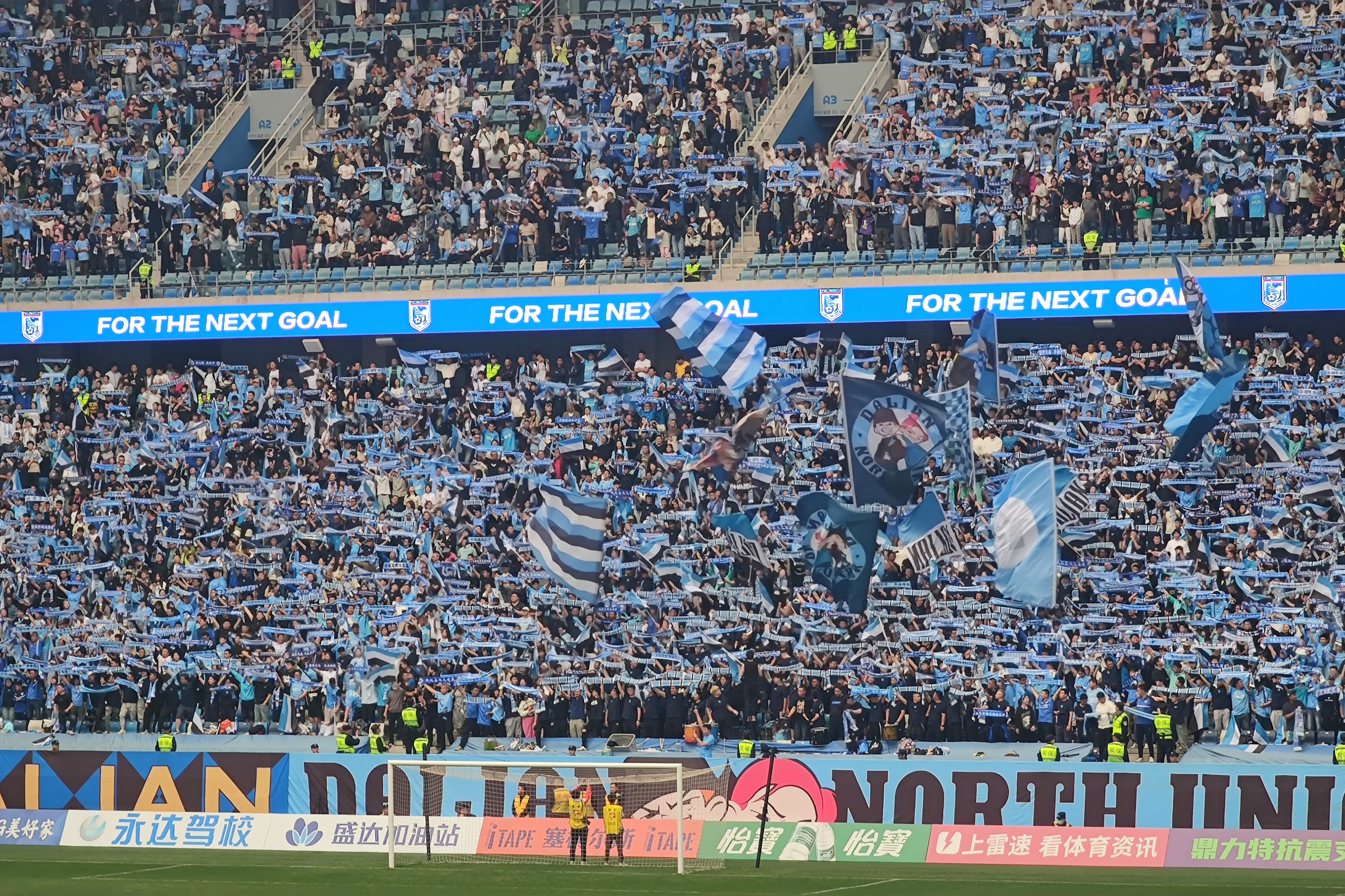 欧洲球队备战亚洲挑战,士气高昂迎战 欧洲球队备战亚洲挑战,士气高昂迎战