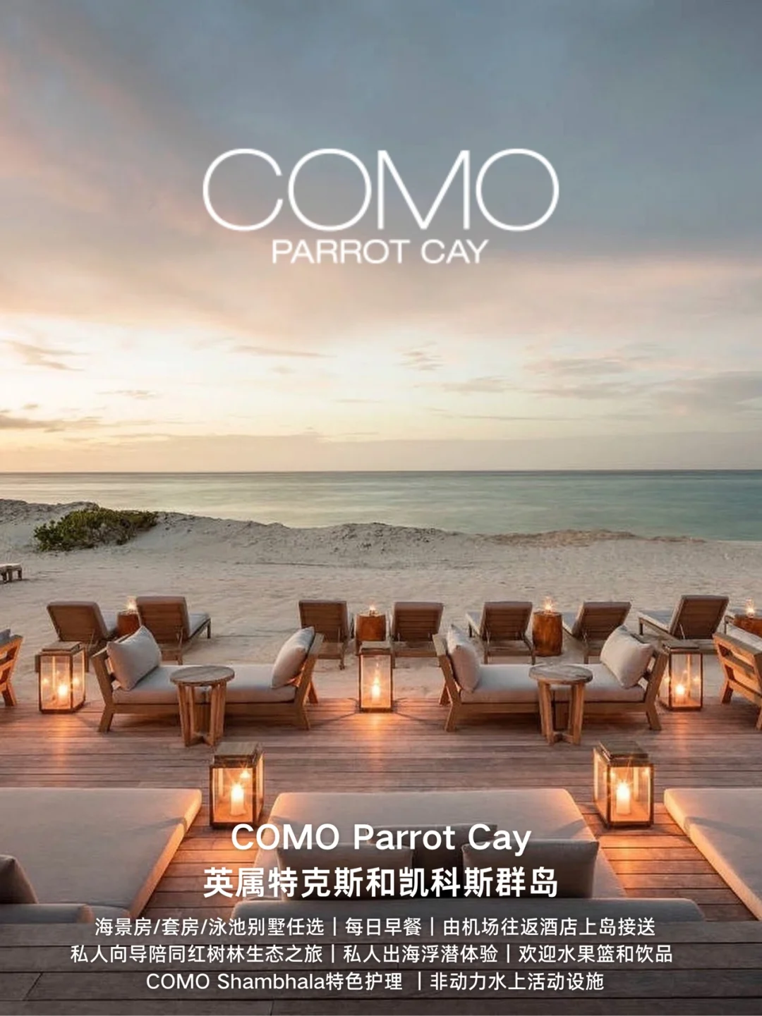 爱游戏登录入口-关于加勒比岛屿选手再获游泳金牌，迈向巅峰的信息