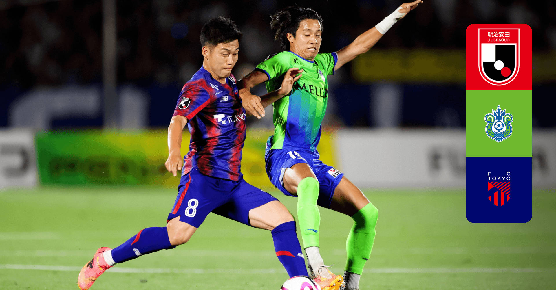 东京FC晋级下一轮,取得胜利 东京FC晋级下一轮,取得胜利