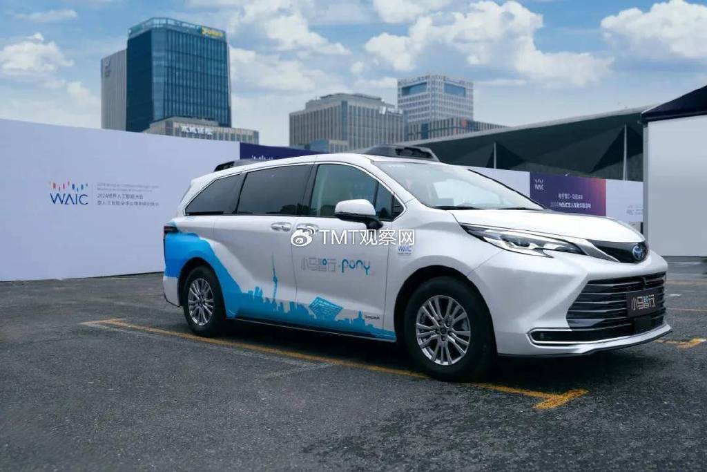 绿城客场遭遇逆转，欲突破困境