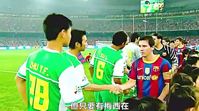 爱游戏app下载-包含巴萨遇绝对强敌，球迷翘首以盼梅西奇迹的词条