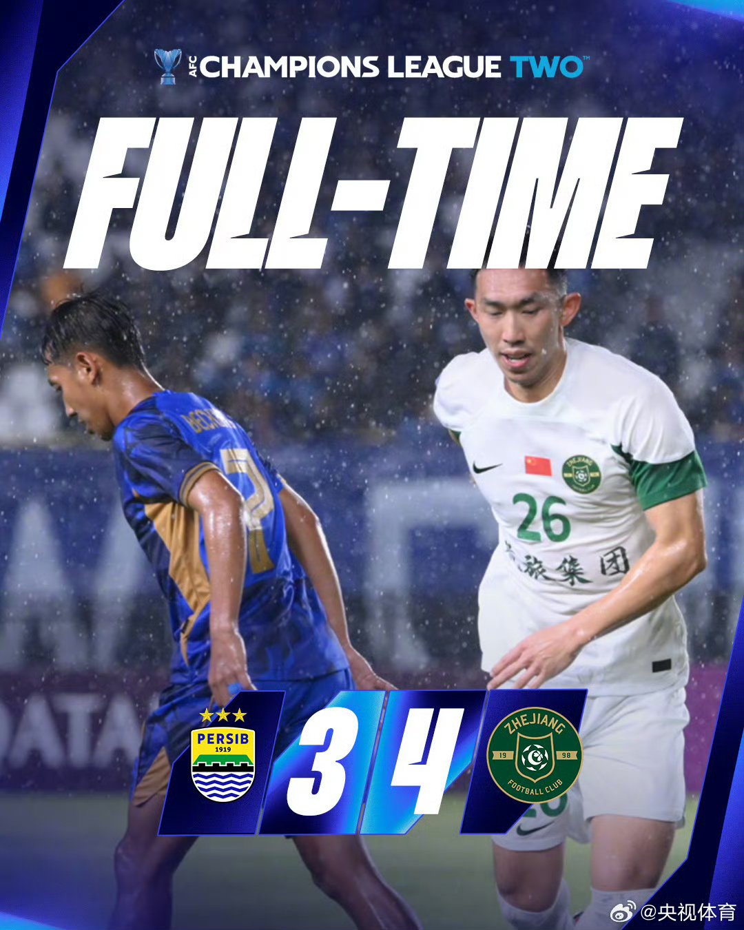 爱游戏登录入口-亚特兰大客场告终，积分累积领跑的简单介绍