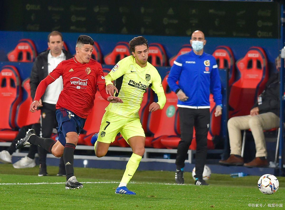 奥萨苏纳主场遭遇逆转,难以扭转局面的简单介绍 奥萨苏纳主场遭遇逆转,难以扭转局面的简单介绍