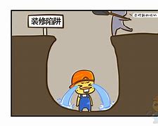 爱游戏官网-包含克劳森海姆险胜，暂时避免掉入降级区的词条