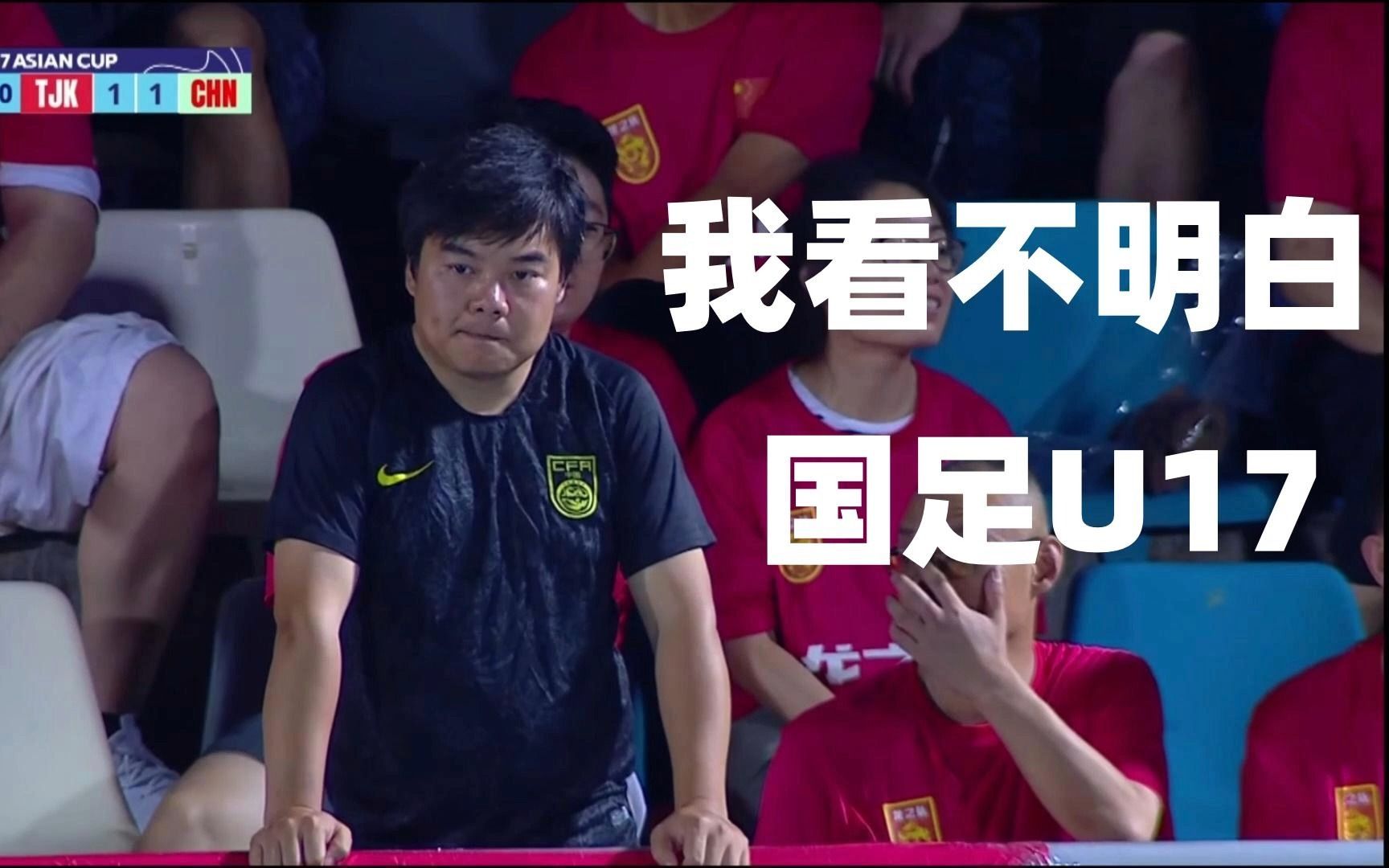 惊人绝杀进球助球队逼平强敌,晋级前八的简单介绍 惊人绝杀进球助球队逼平强敌,晋级前八的简单介绍