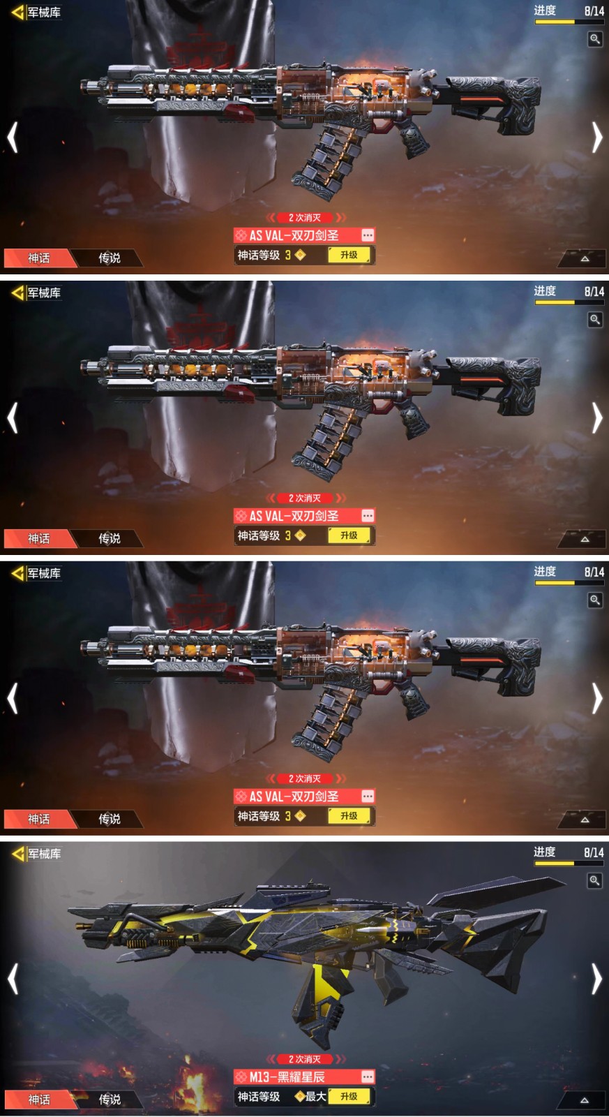 关于关键比赛中,幽魂战线神级操作拯救比赛,锁定晋级资格的信息 关于关键比赛中,幽魂战线神级操作拯救比赛,锁定晋级资格的信息