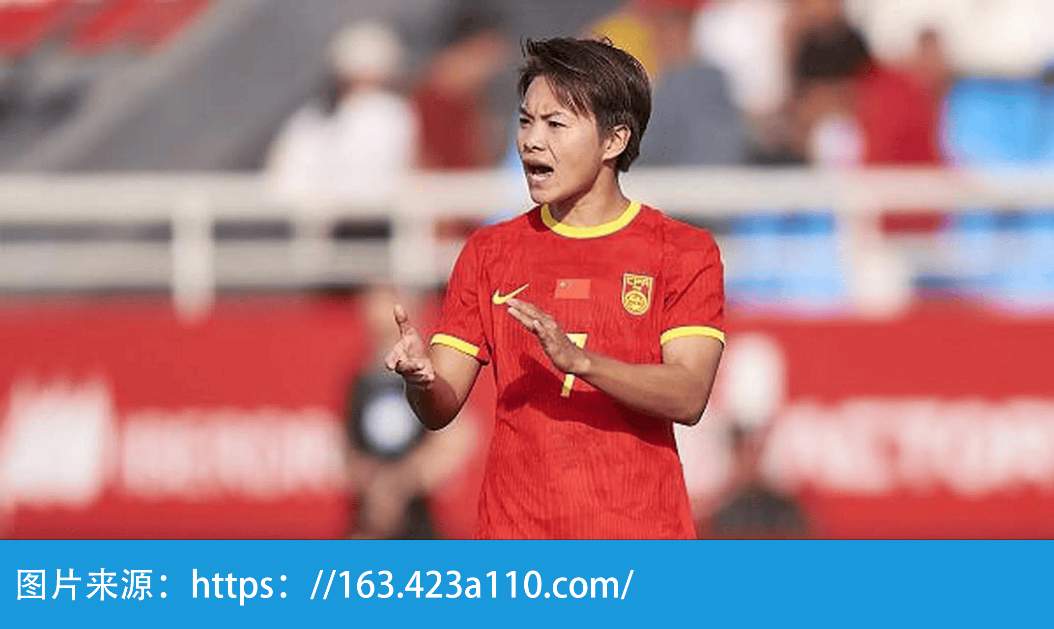 爱游戏中国官网-美国女足选手实力大比拼，全息报道