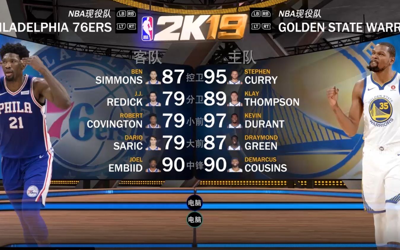 爱游戏在线登录-人意外不敌尼克斯，西蒙斯三双难救主的简单介绍