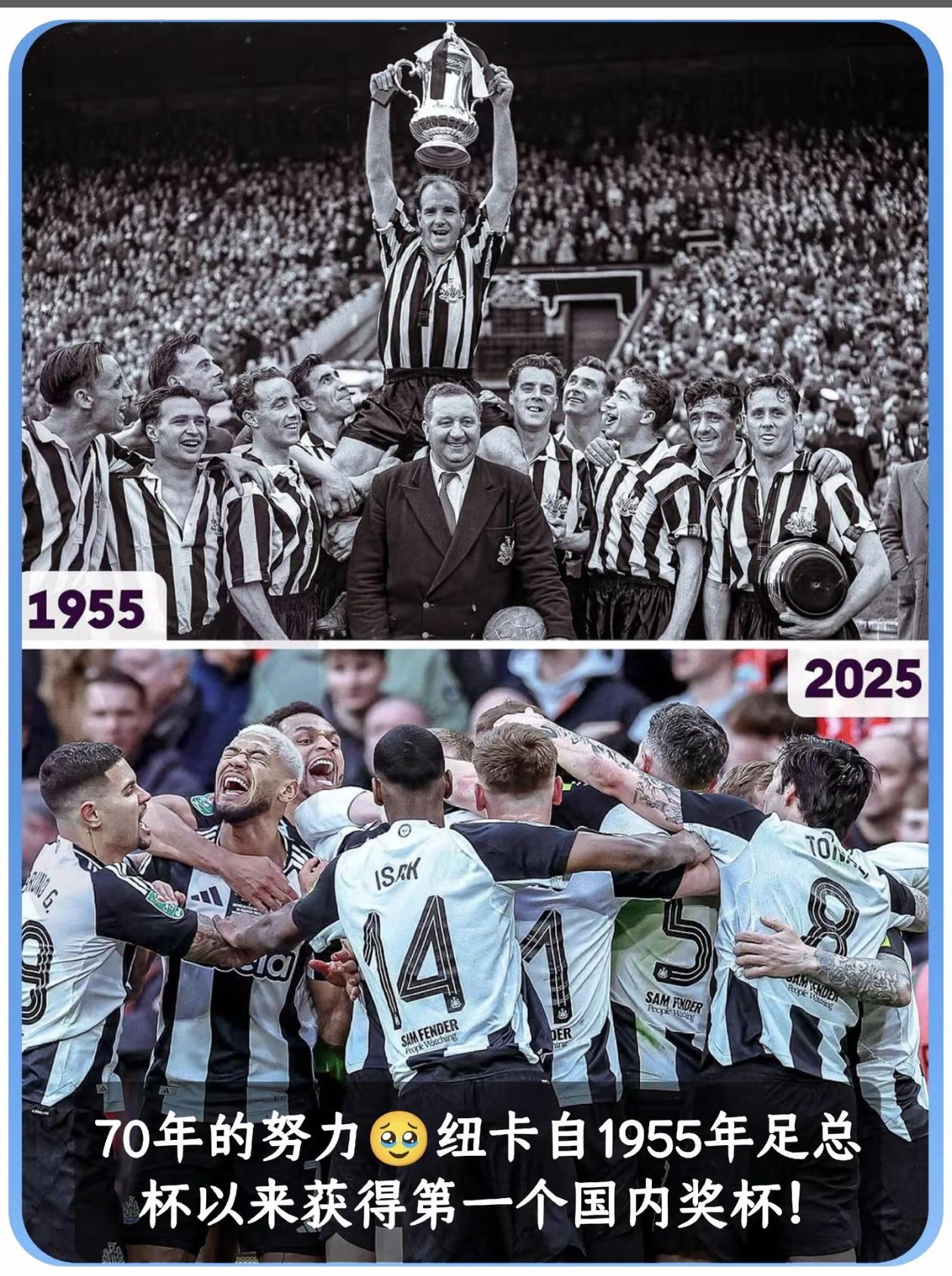 利物浦客场大胜纽卡，继续领跑积分榜的简单介绍