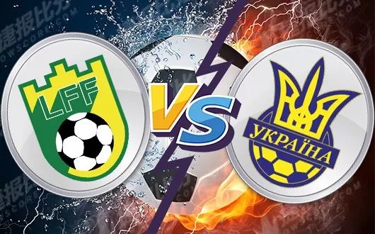 爱游戏亚洲官网-关于苏格兰战胜立陶宛，小组排名再次上升的信息