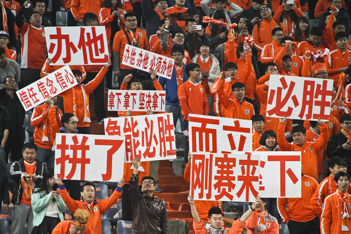 实力碾压对手,国脚轻松取得胜利 实力碾压对手,国脚轻松取得胜利