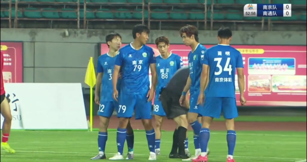 爱游戏官网-江苏苏宁客场遭深圳佳兆业绝杀
