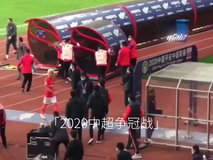 江苏苏宁客场遭深圳佳兆业绝杀 江苏苏宁客场遭深圳佳兆业绝杀