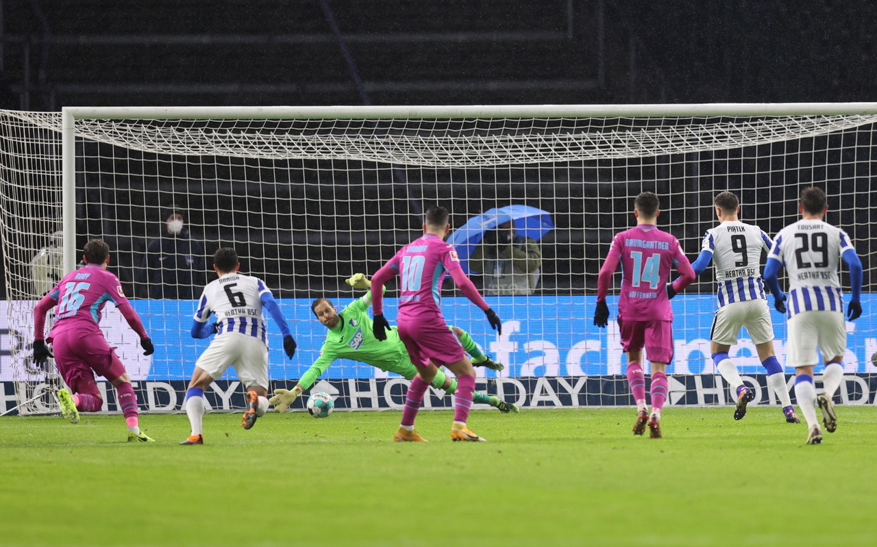 爱游戏在线登录-柏林联盟中锋破门得分，为球队带来胜利的简单介绍