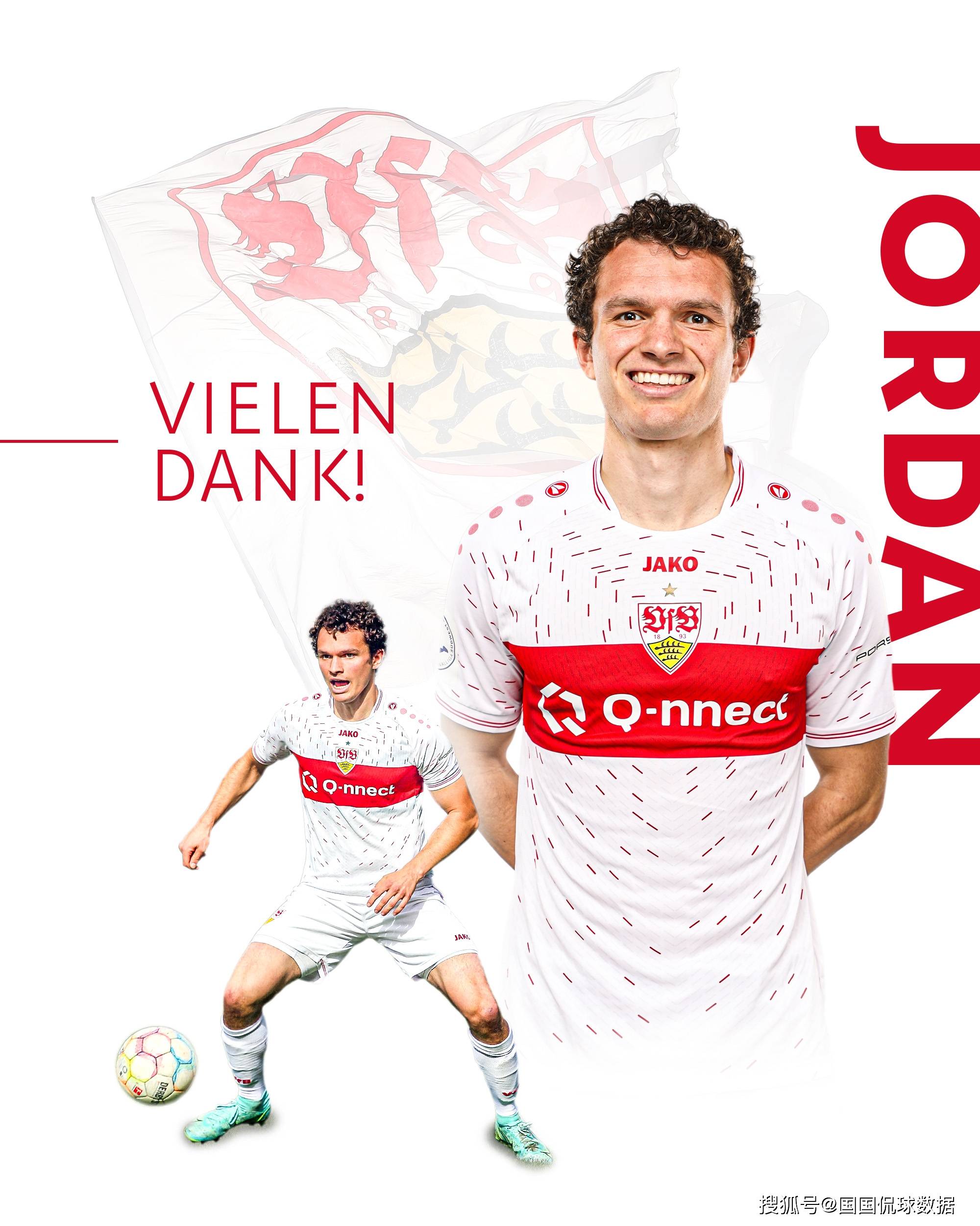 爱游戏亚洲官网-美因茨俱乐部有望签约新秀，强化进攻端实力的简单介绍