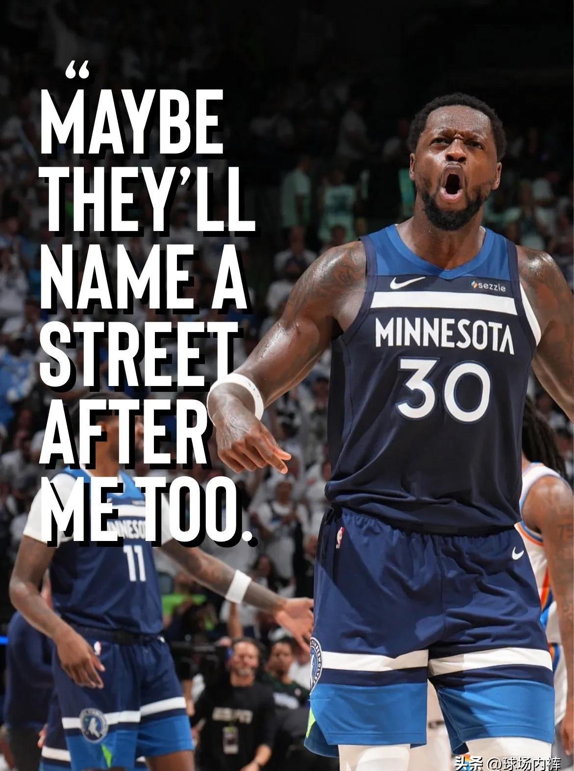 爱尔兰运动员士气高昂,凭借实力征服对手的简单介绍 爱尔兰运动员士气高昂,凭借实力征服对手的简单介绍