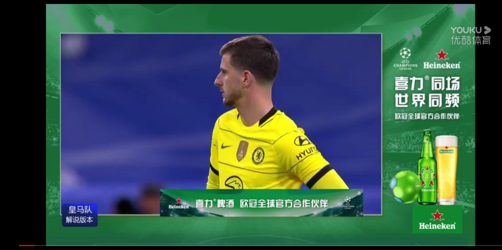 爱游戏官网-法国惊险晋级，俄罗斯遗憾出局