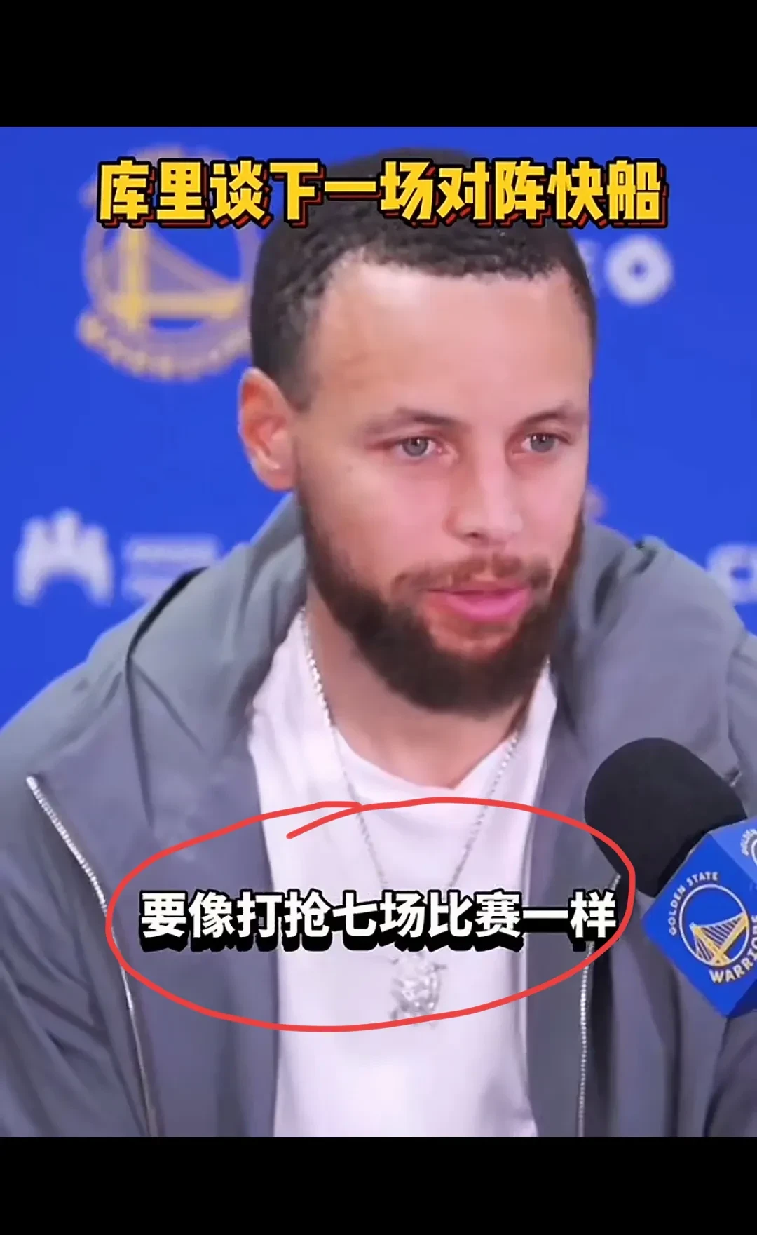 火箭跌落西部第七,哈登建功不利的简单介绍 火箭跌落西部第七,哈登建功不利的简单介绍