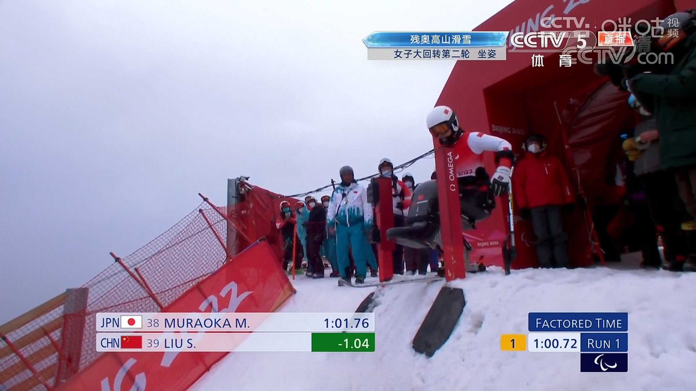 新西兰高山滑雪选手夺得铜牌！