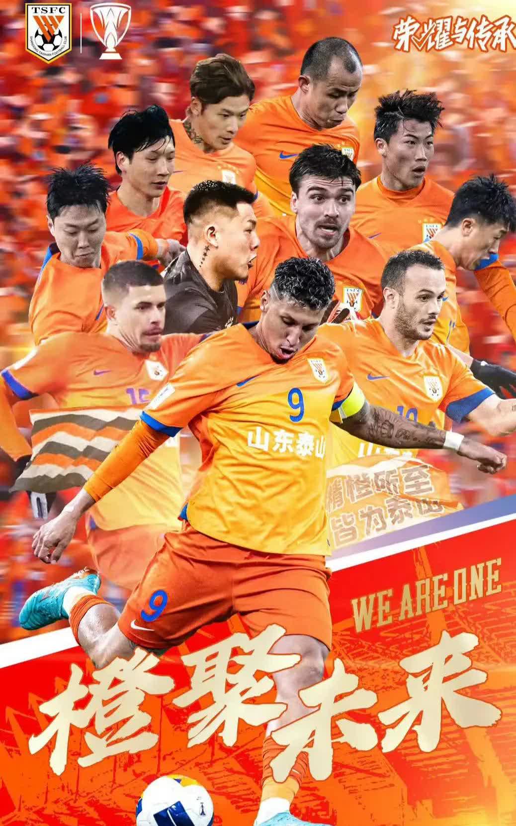 热辣足球联赛：实力球队紧锣密鼓斗智斗勇