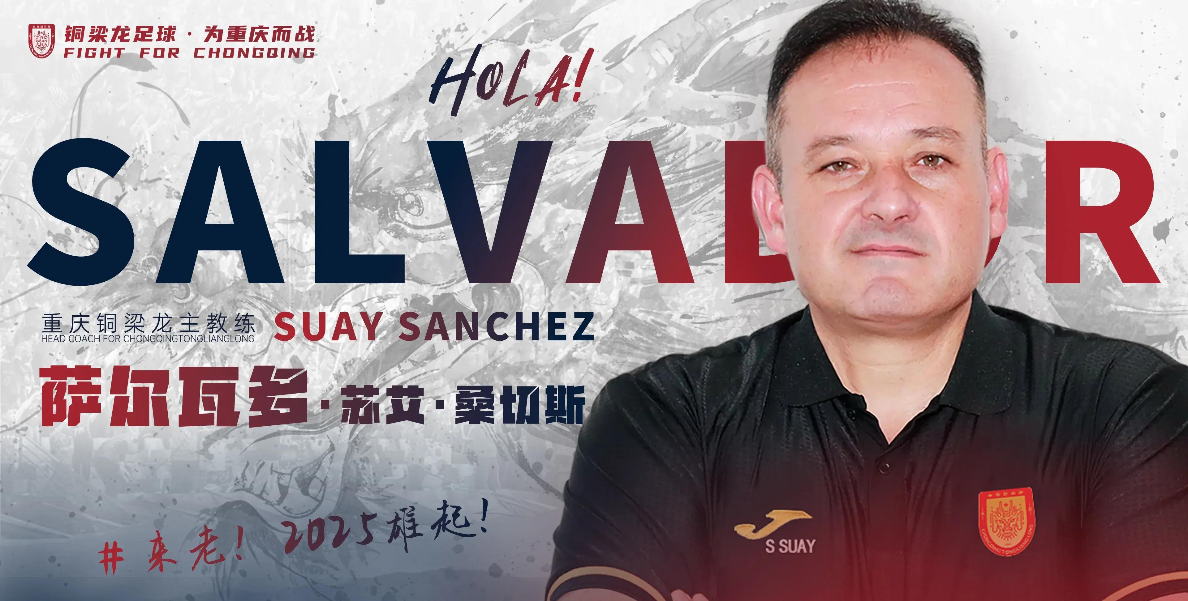 主教练新战术调整,球队表现风马牛不相及的简单介绍 主教练新战术调整,球队表现风马牛不相及的简单介绍