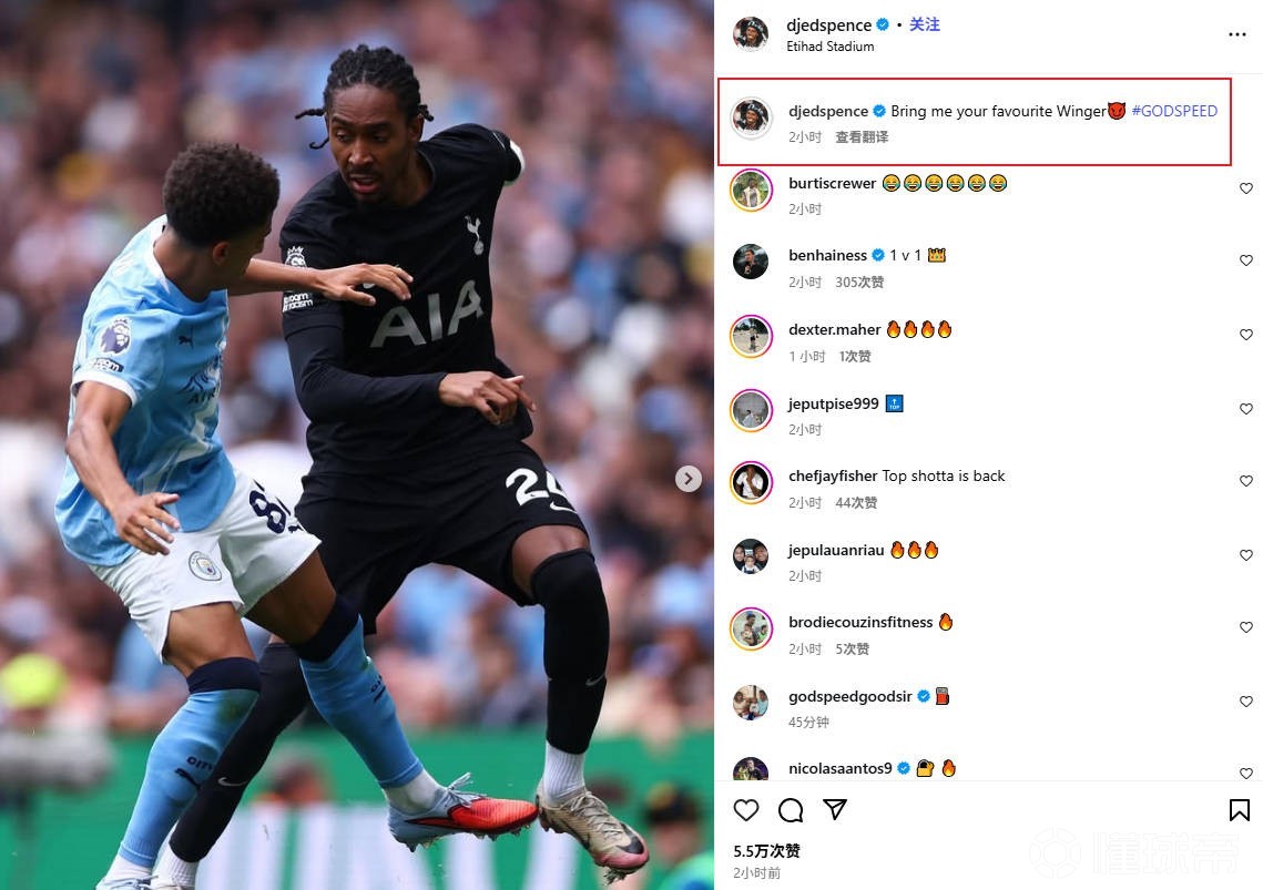 爱游戏官网-包含曼城客场轻松击败亚特兰大，保持领先地位的词条