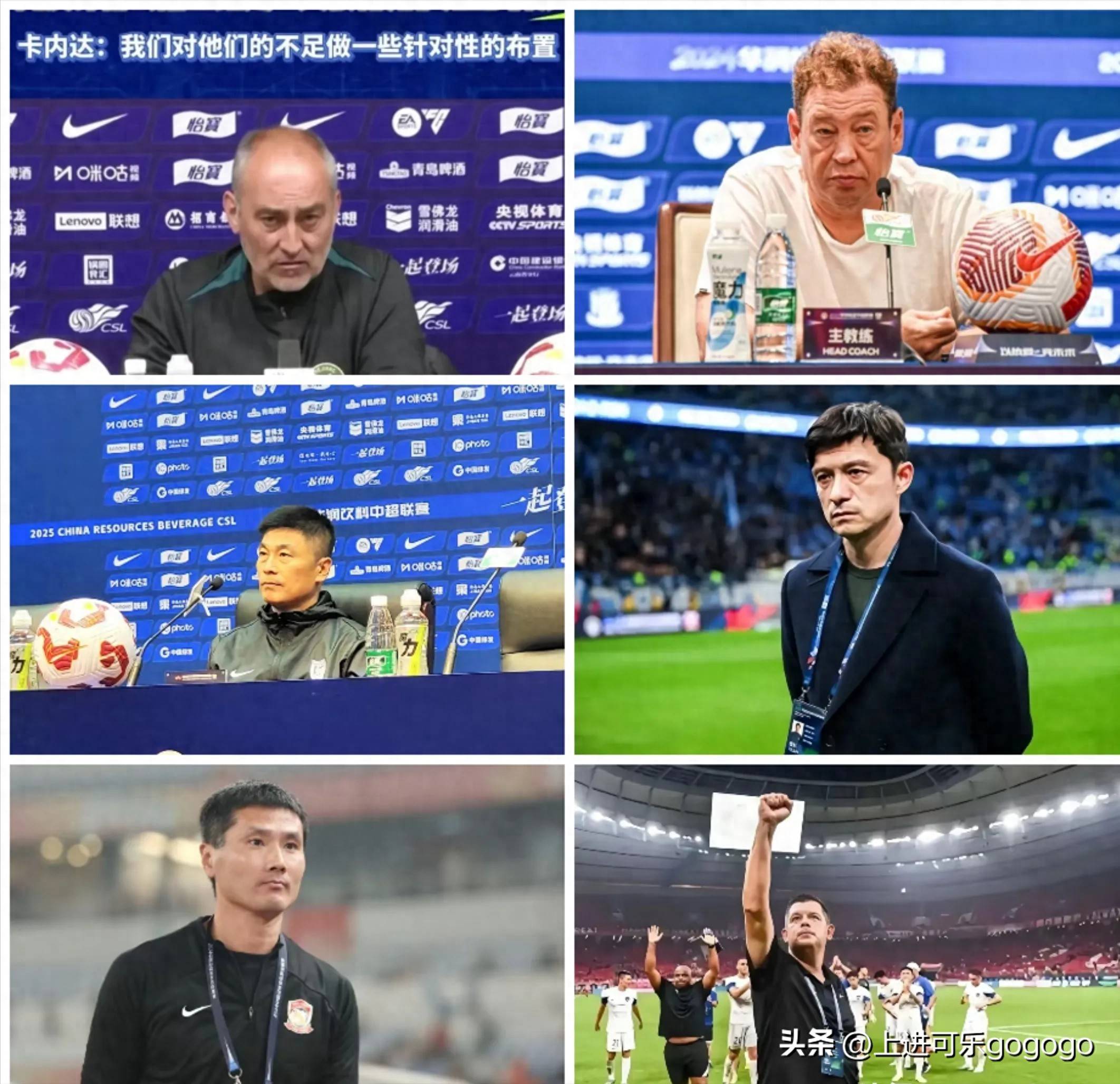 中超球队新任主帅上任后展现出色战术调整的简单介绍 中超球队新任主帅上任后展现出色战术调整的简单介绍