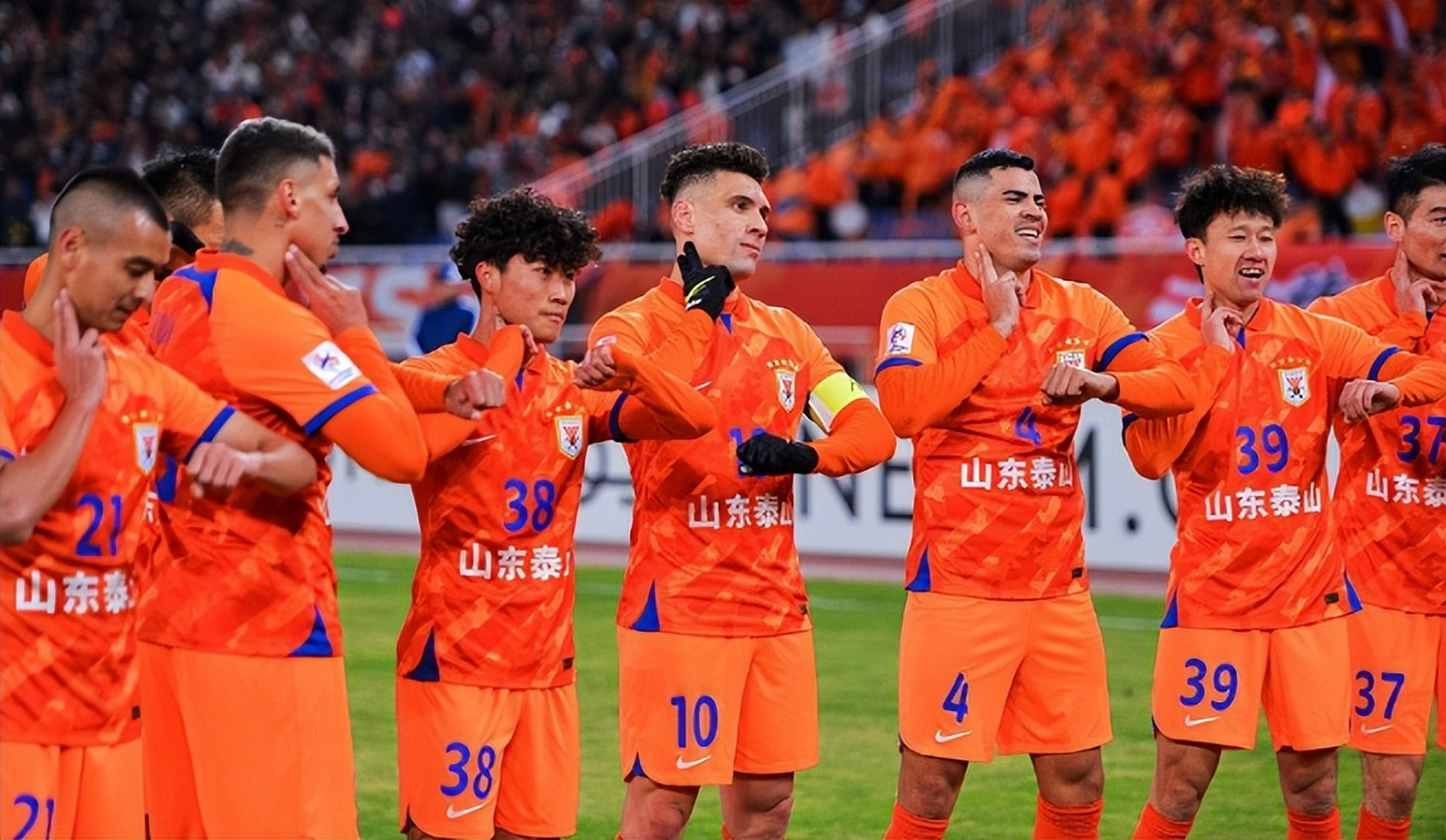 建业遭遇连败,不敌鲁能客场的简单介绍 建业遭遇连败,不敌鲁能客场的简单介绍